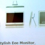 eee-asus-all-in-one