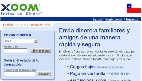 xoom