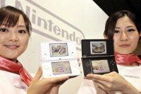 Nintendo